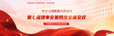 三图三