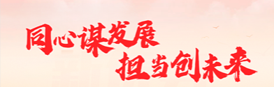 三图二